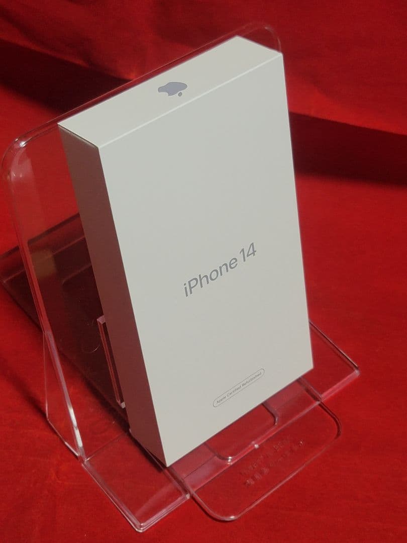 新品未開封 iPhone14 128GB ミッドナイト　黒　ブラックSIMフリー