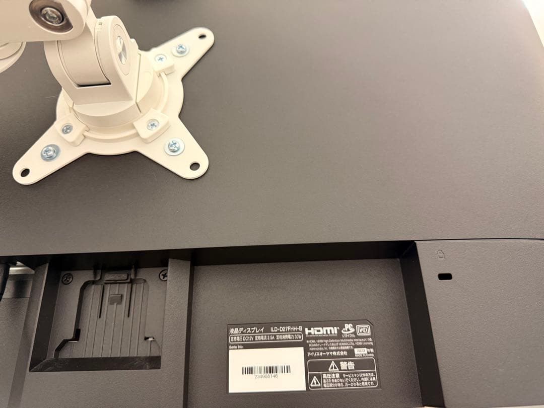 アイリスオーヤマ モニター 27インチ ILD-D27FHH-B