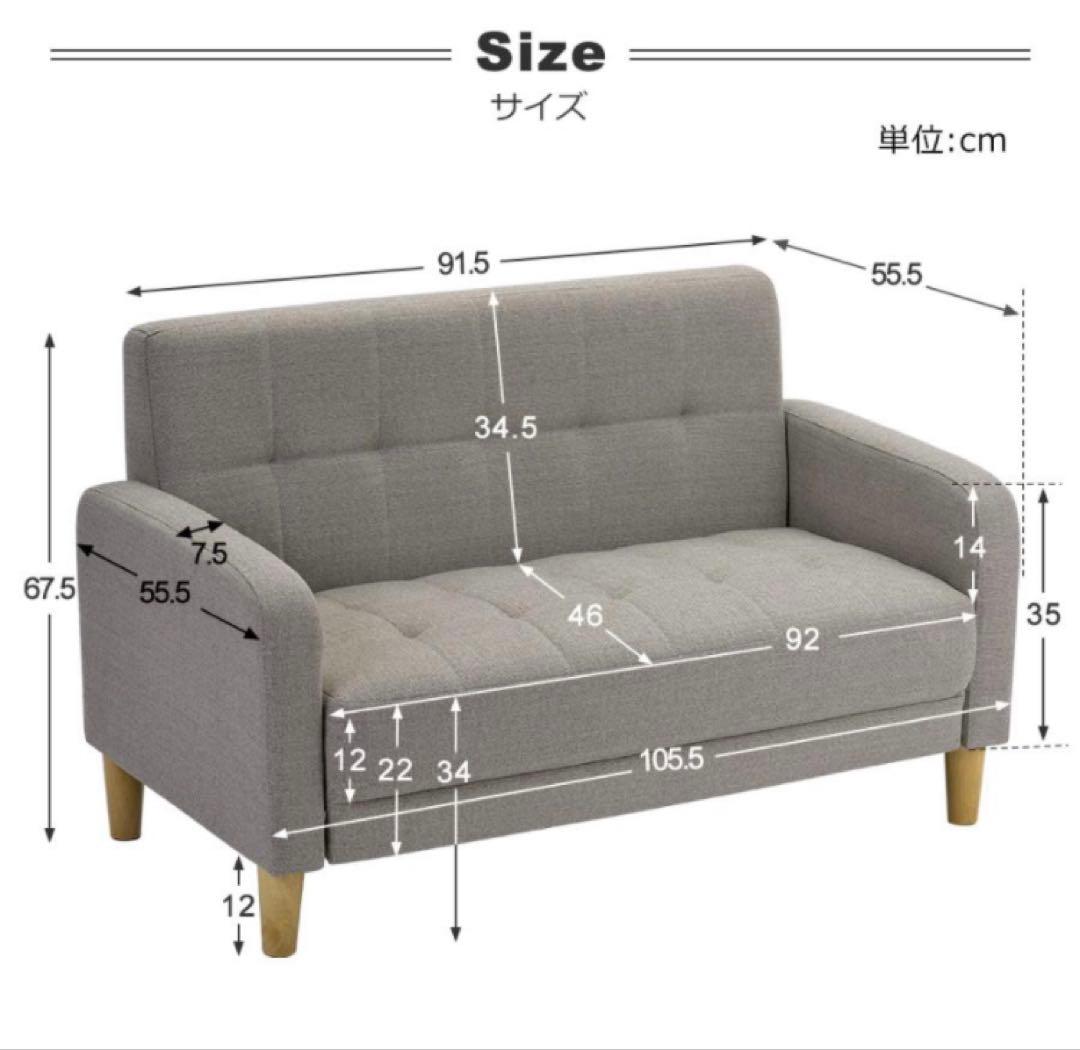 ソファ　ソファー　リビングソファ　フロアソファ　ローソファ　ブルー