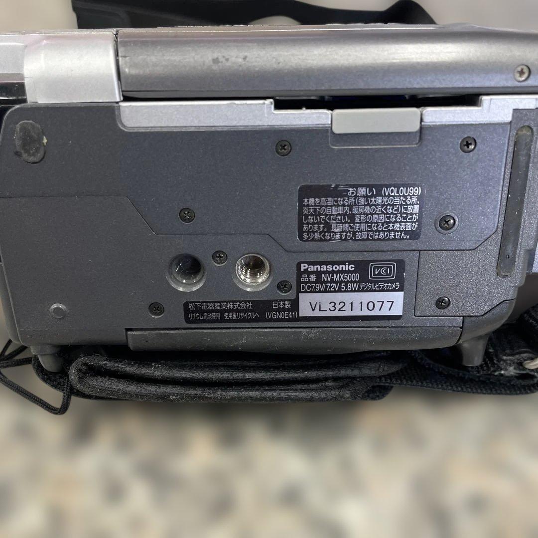 ★Panasonic パナソニック ビデオカメラ NV-MX5000 小物 格安
