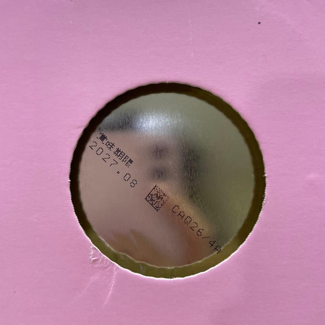 明治ステップ 明治 ステップ 2缶パック 800g×2缶