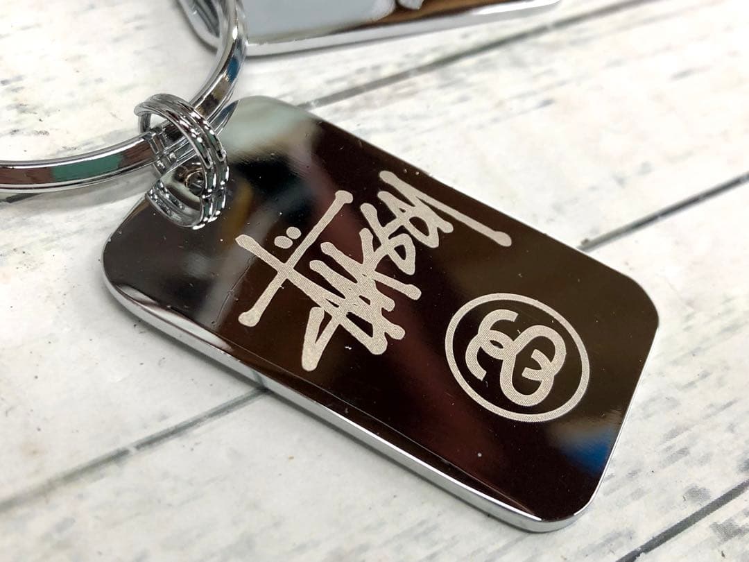 STUSSY 25周年記念 ドッグタグ キーホルダー　6610