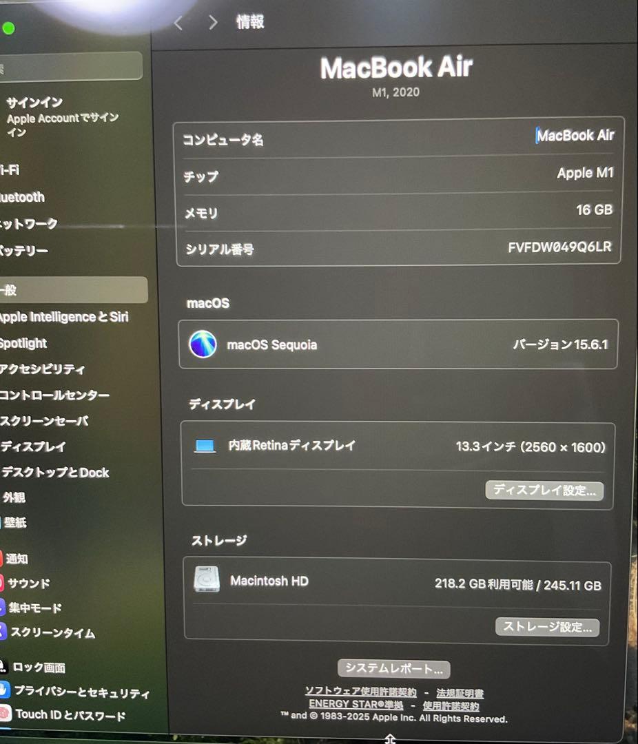 MacBook Air M1 2020 スペースグレイ 16GB 256GB