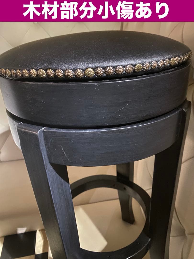 希少♦️猫脚 鋲留 ヴィンテージ ハイスツール♦️ゴシック♦️マットブラック♦️送料込