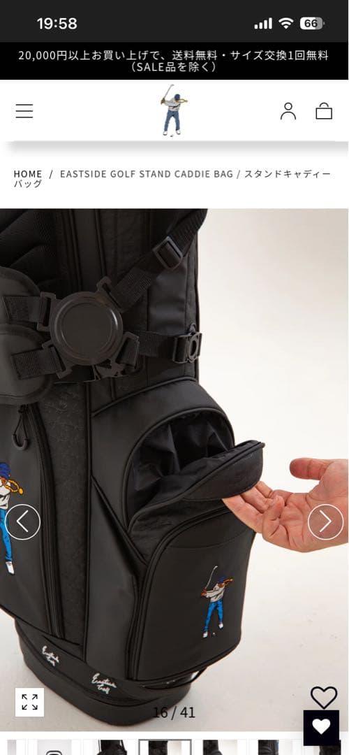 新品未使用 Eastside Golf ブラック キャディバッグ