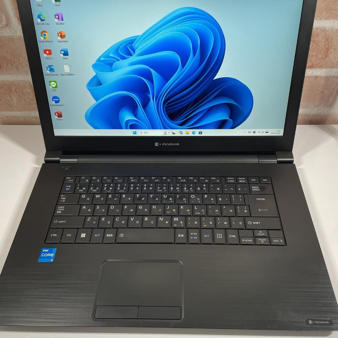 ★2022年製★ 第11世代Corei5 Office dynabook H46