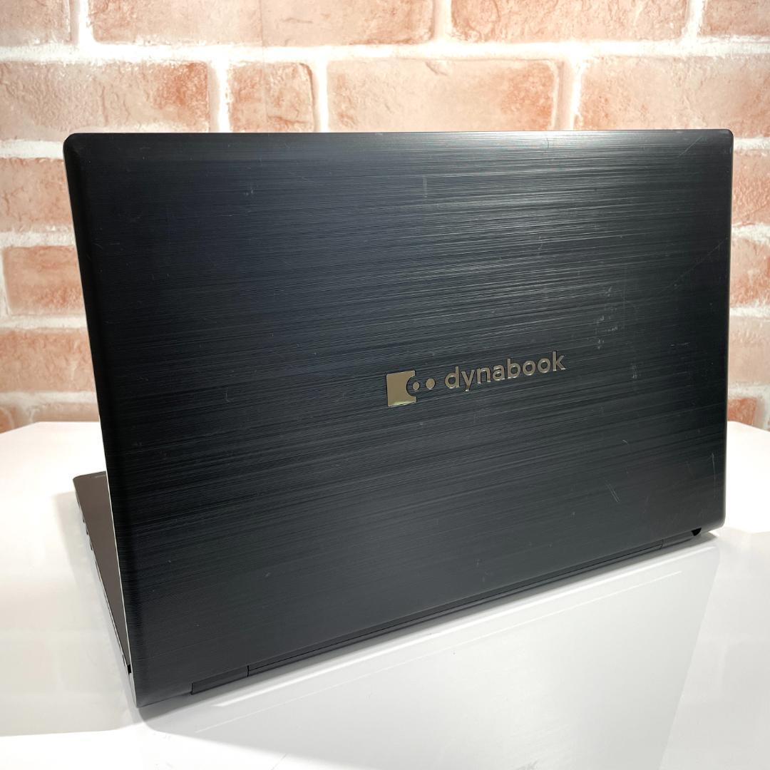 ★2022年製★ 第11世代Corei5 Office dynabook H46