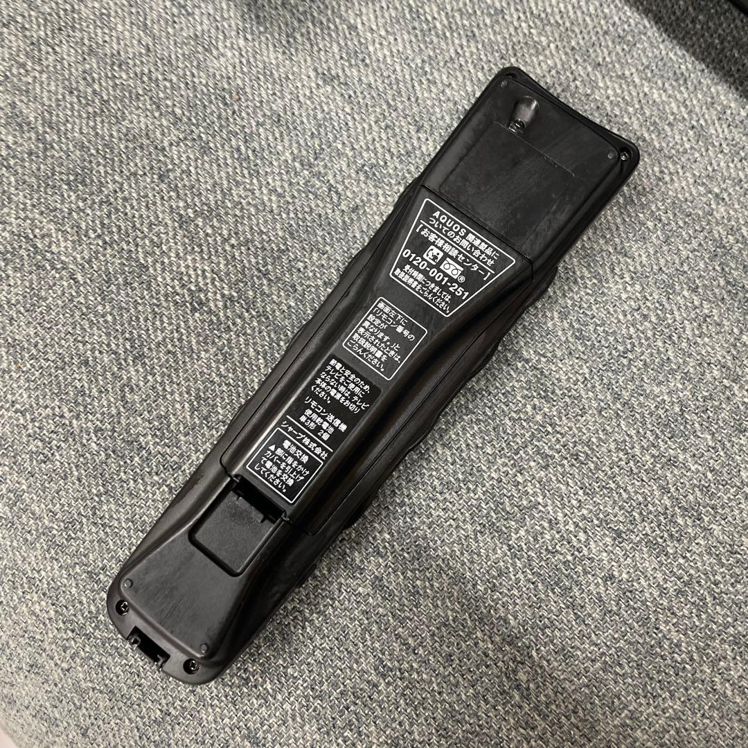 SHARP 50V型 4K液晶テレビ AQUOS Wi-Fiネットコンテンツ内蔵