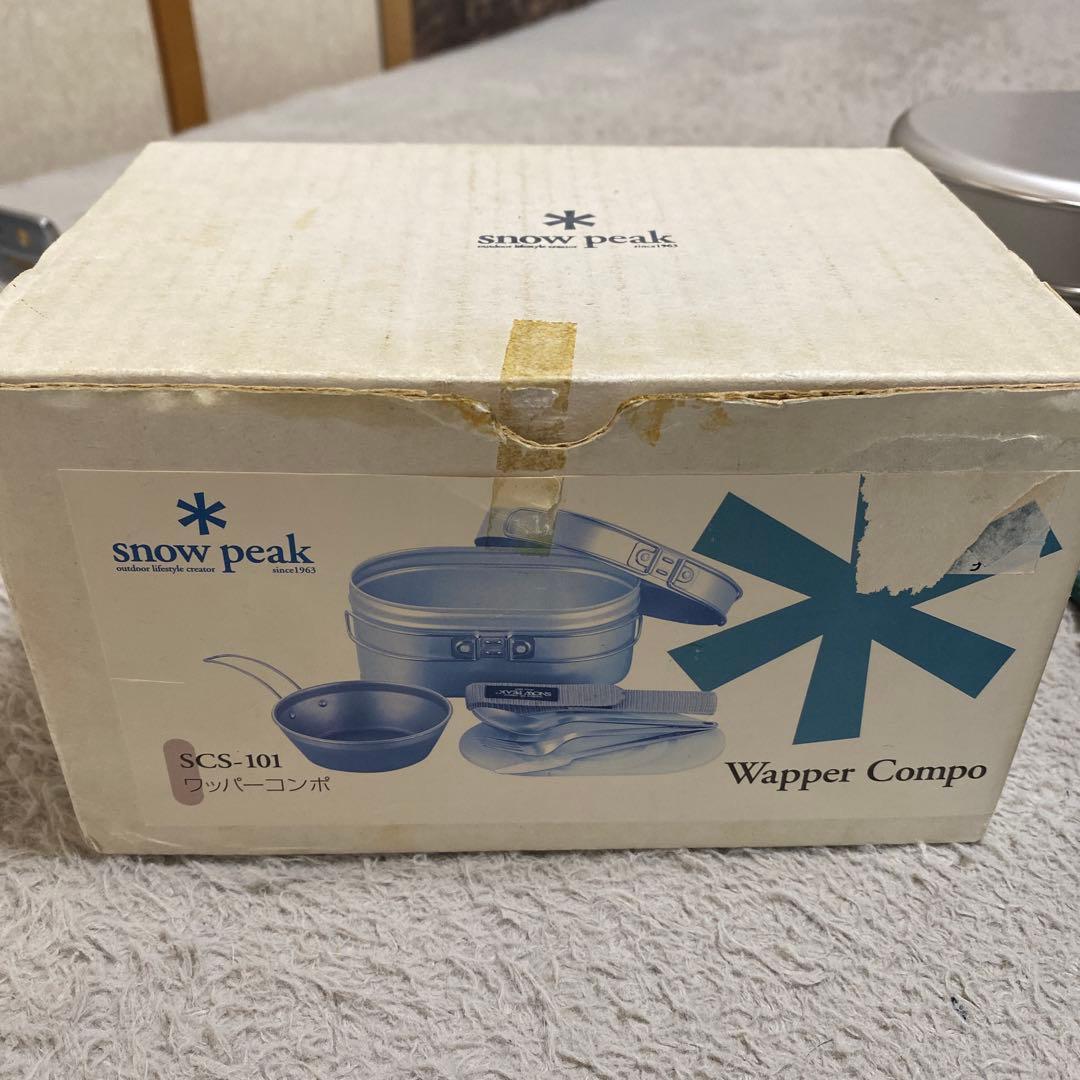  peak SCS-101 食器セット ワッパーコンボ