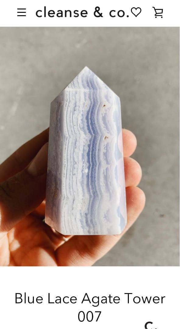 Cleanse&co. クリスタルタワー
