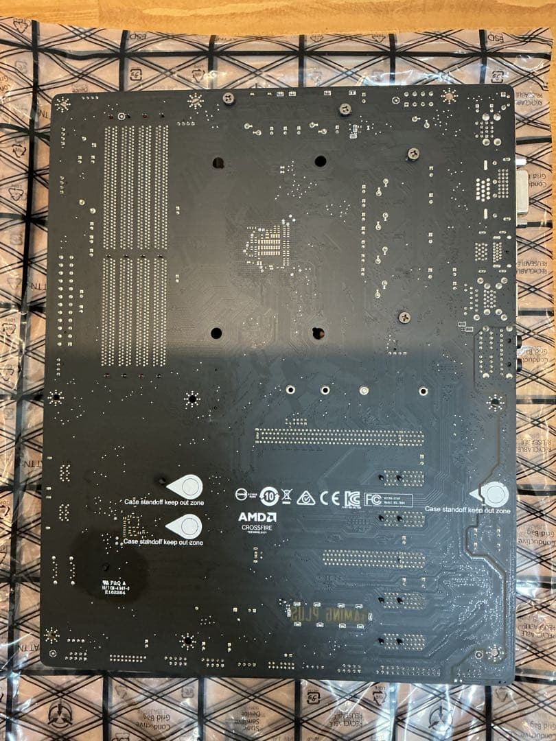 グラフィックボード・グラボ・ビデオカード MSI B450 GAMING PLUS + AMD Ryzen 5 2600X