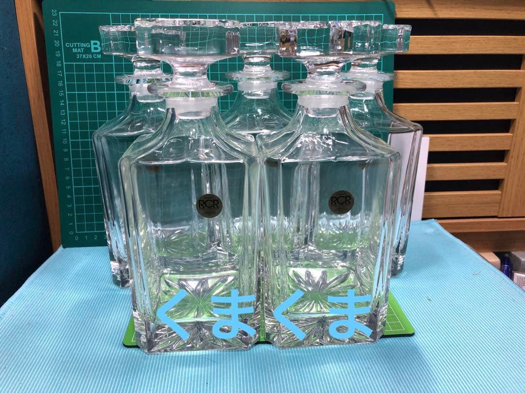 RCR Elsa ウィスキー デカンター