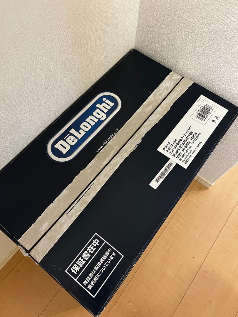 デロンギ　マグニフィカS　ECAM22112 KALDIキャニスター缶付