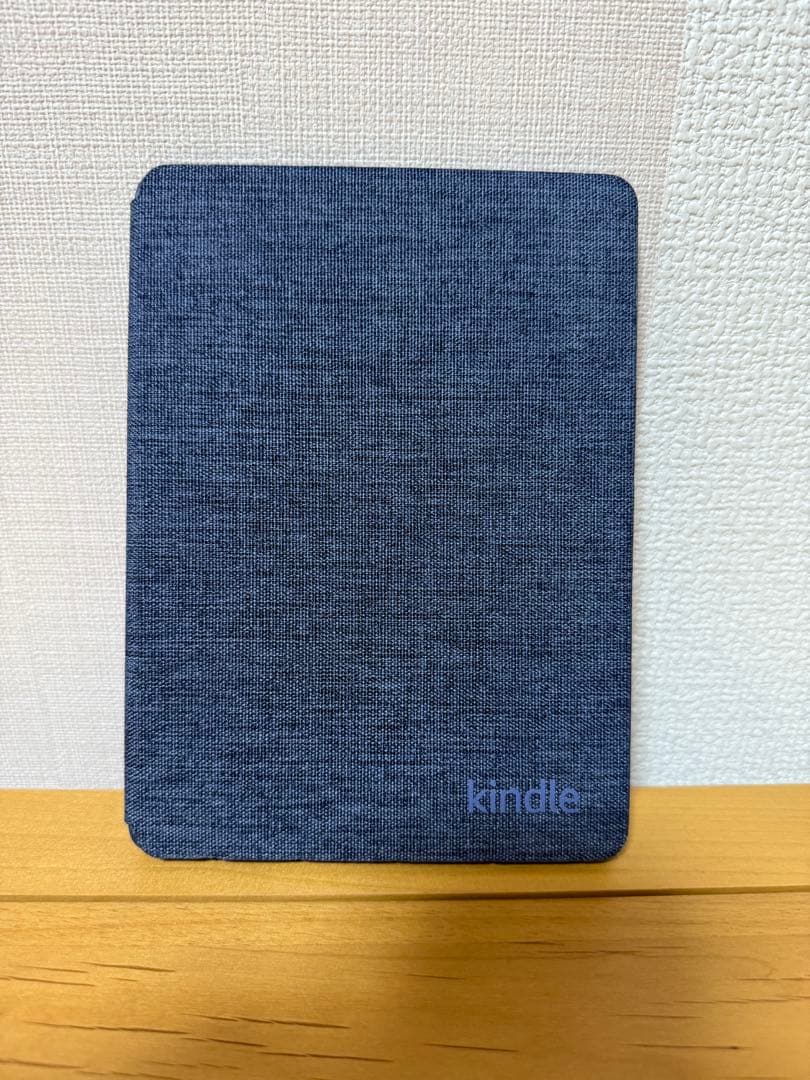 Kindle Paperwhite （16GB） 本体カバー付き