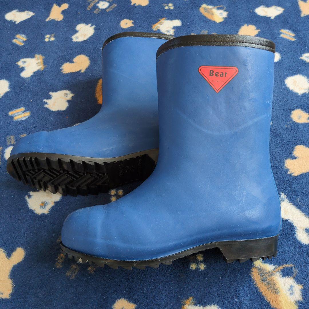 シバタ工業防寒安全長靴