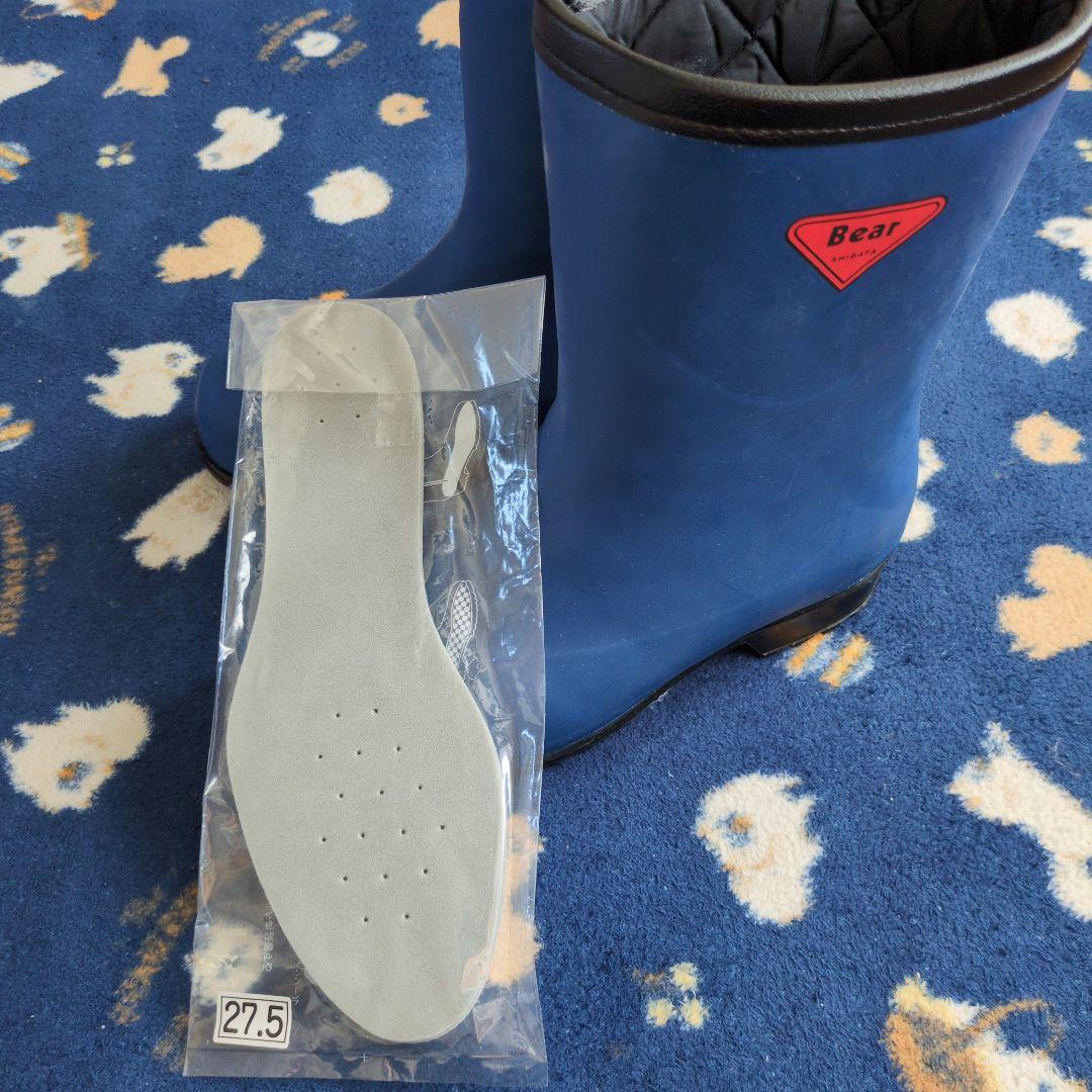 シバタ工業防寒安全長靴