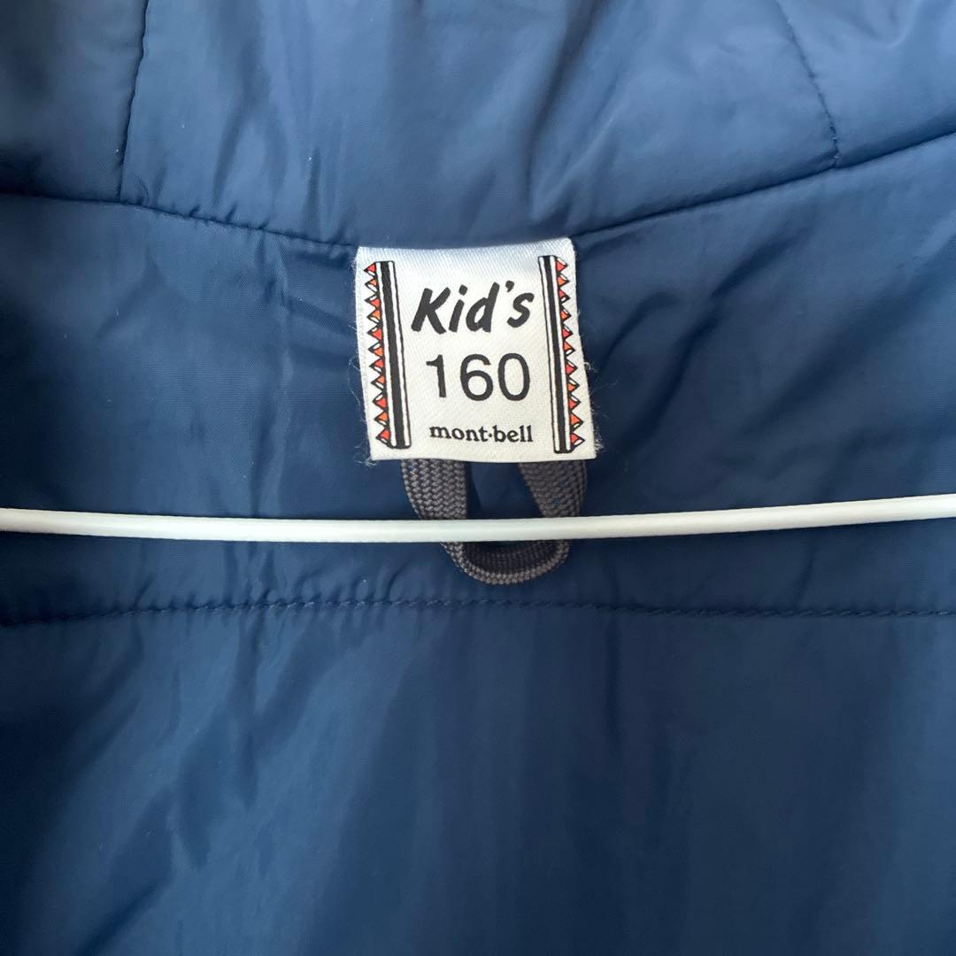 mont-bell パウダーステップ　160 美品