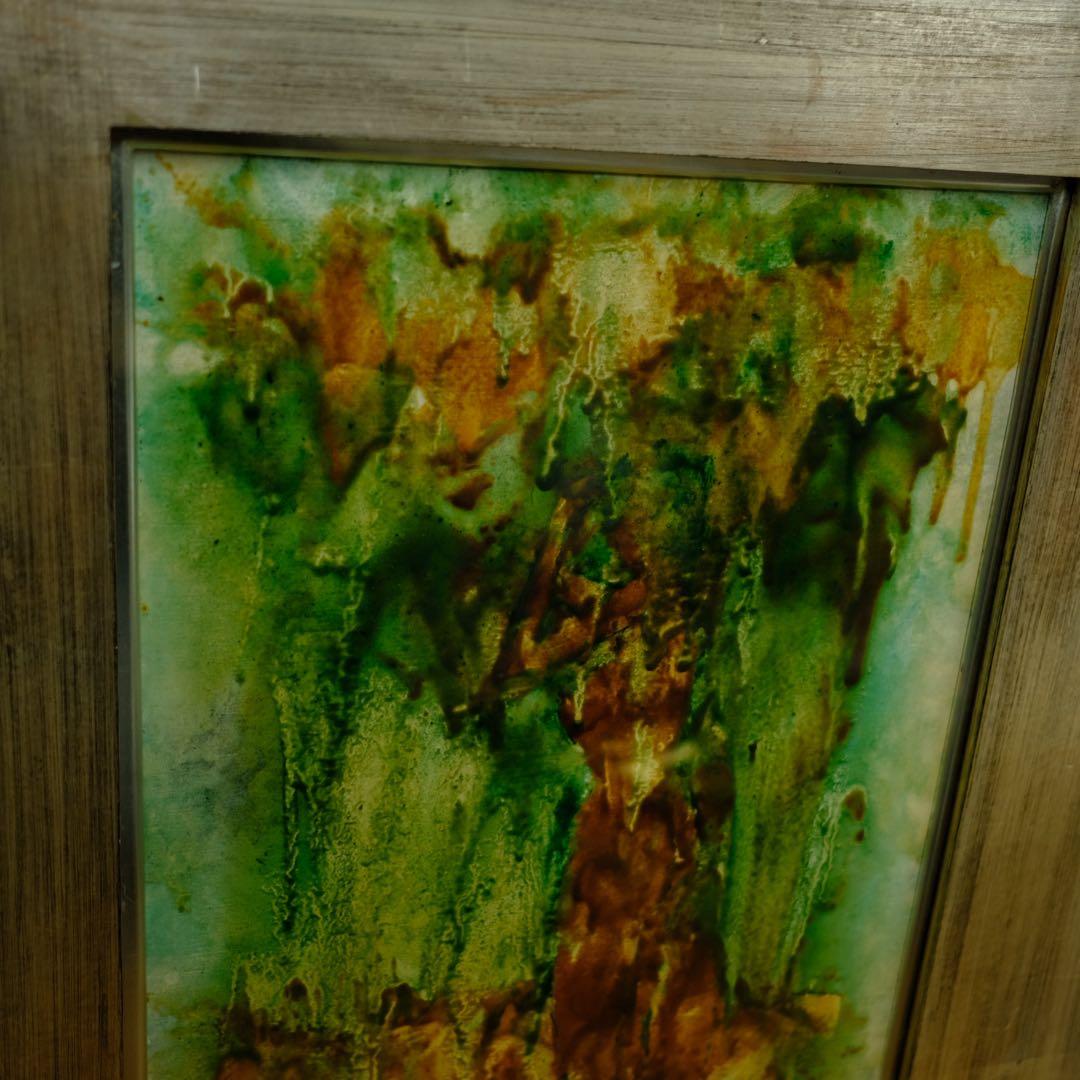 洋画家 岩田安郎「水浴」サイン・共シール有 油彩/ミクストメディア 額装