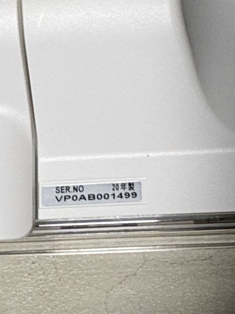 パナソニック　ホームナビゲーション HF-MC10A2GE