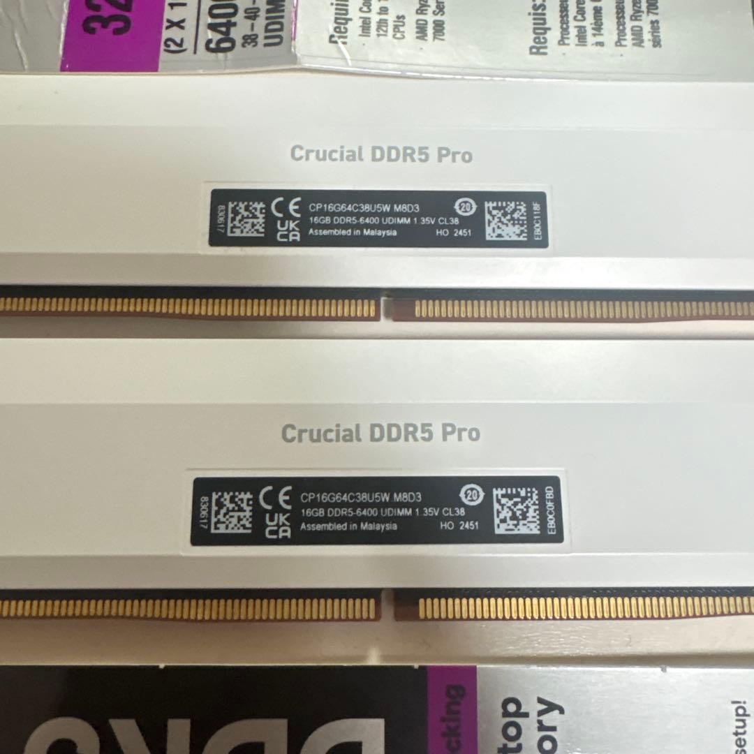 Crucial Pro 白 ddr5 6400MT/s white