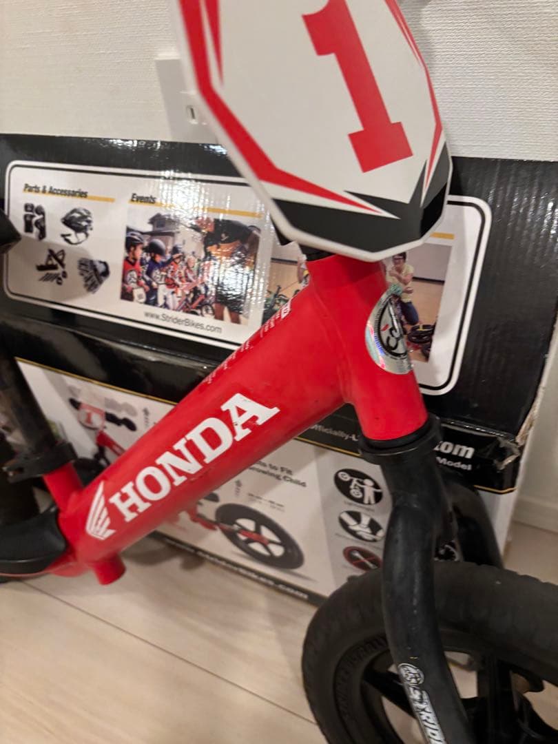 Hondaコラボモデルストライダー