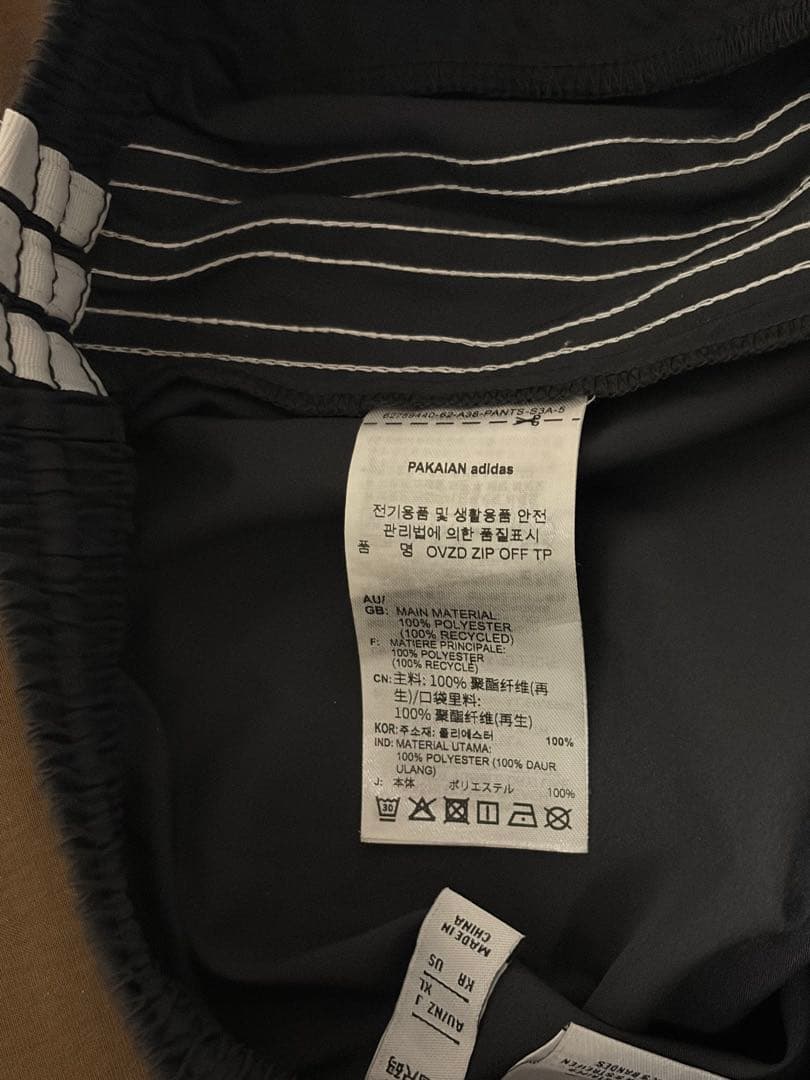 adidas adilenium シーズン2　上下ジャージパンツセットアップ