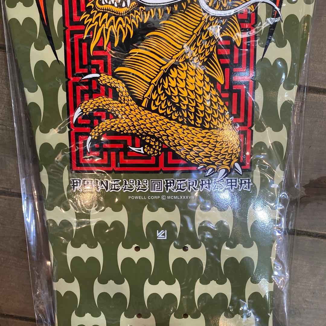 CABALLERO デッキ ドラゴンデザイン