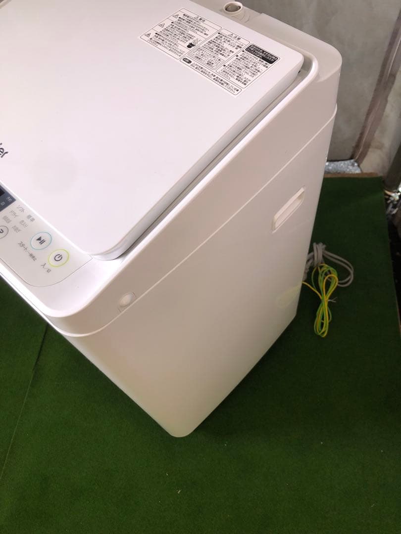 2025年製⭐︎ ハイアール3.3キロ　小型洗濯機