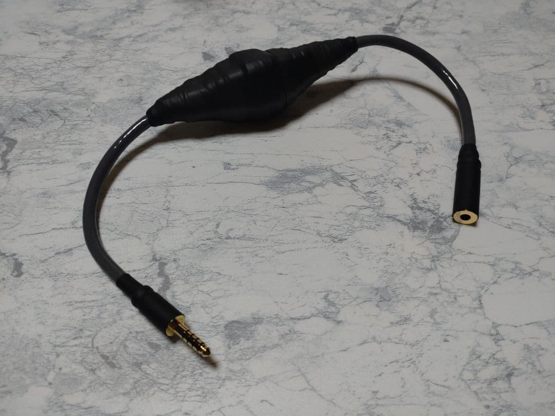 【最新作】420段式カタパルトシールドタイプ　4.4mm5極メス-オス　40cm