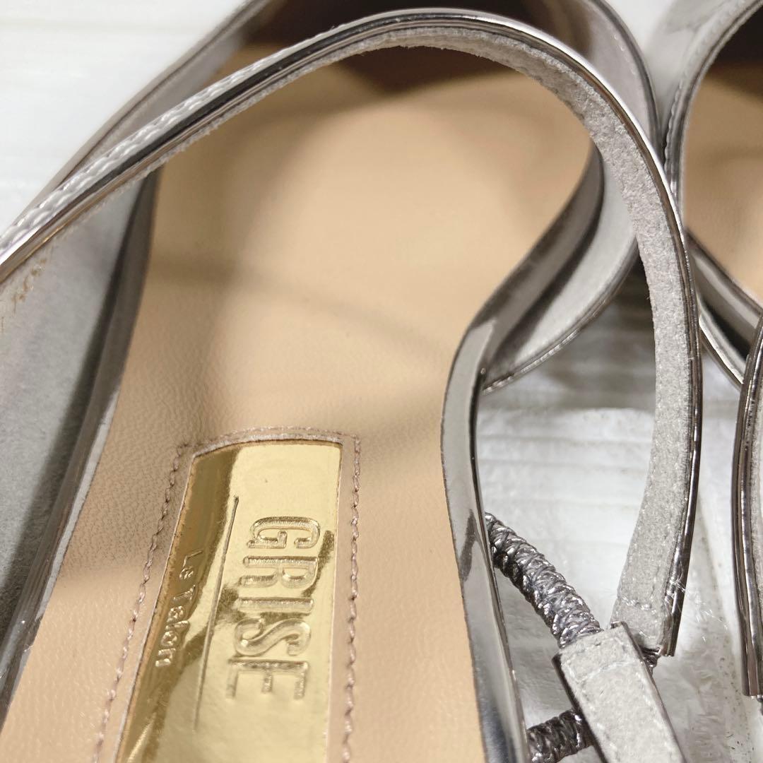 【美品】　GRISEポインテッドストラップスリングバック　22㎝ ミュール