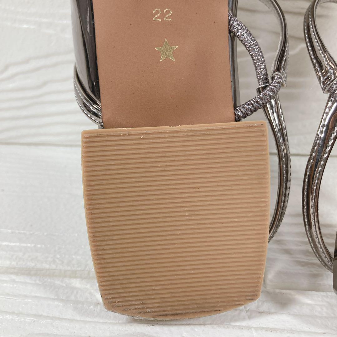 【美品】　GRISEポインテッドストラップスリングバック　22㎝ ミュール