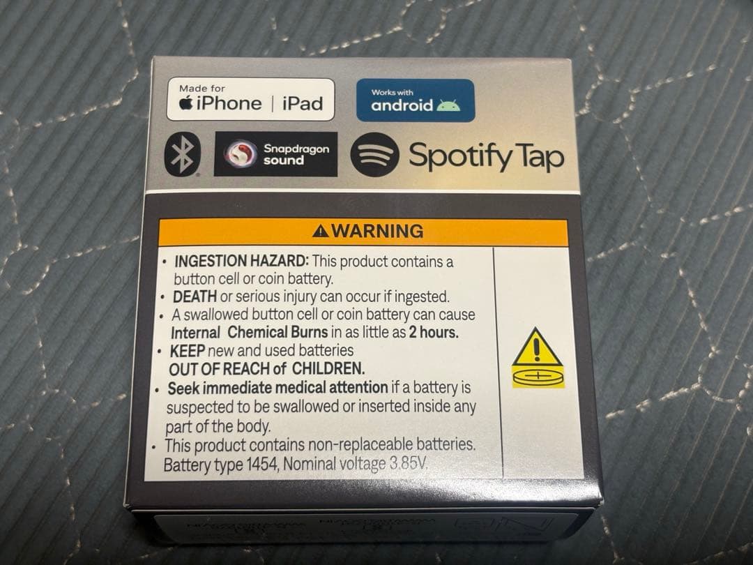 BOSE QUIETCOMFORT ULTRA(第2世代)