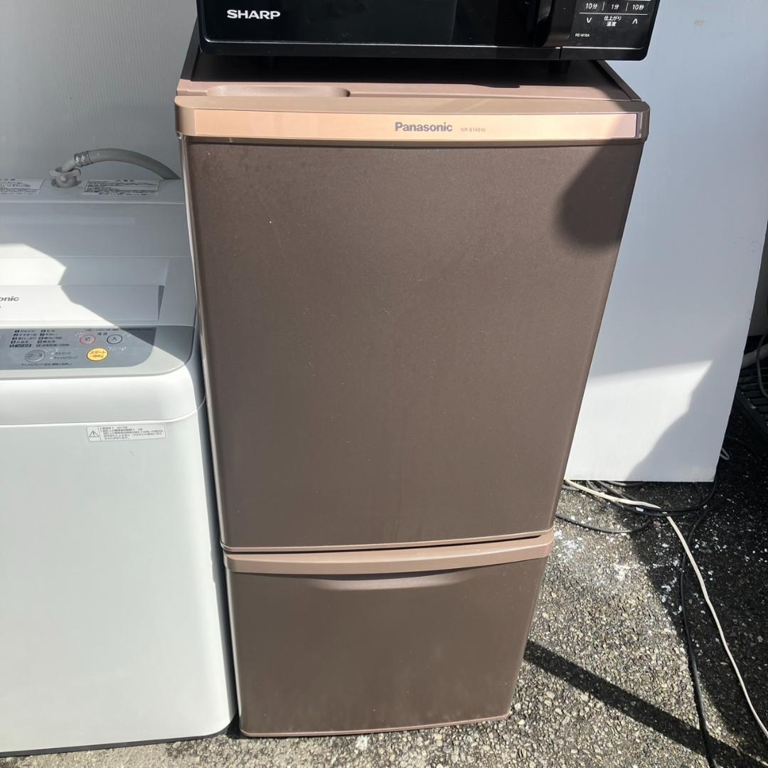 【福岡市限定 近郊限定】一人暮らし家電セット♬お引っ越し日時に合わせて配送♬