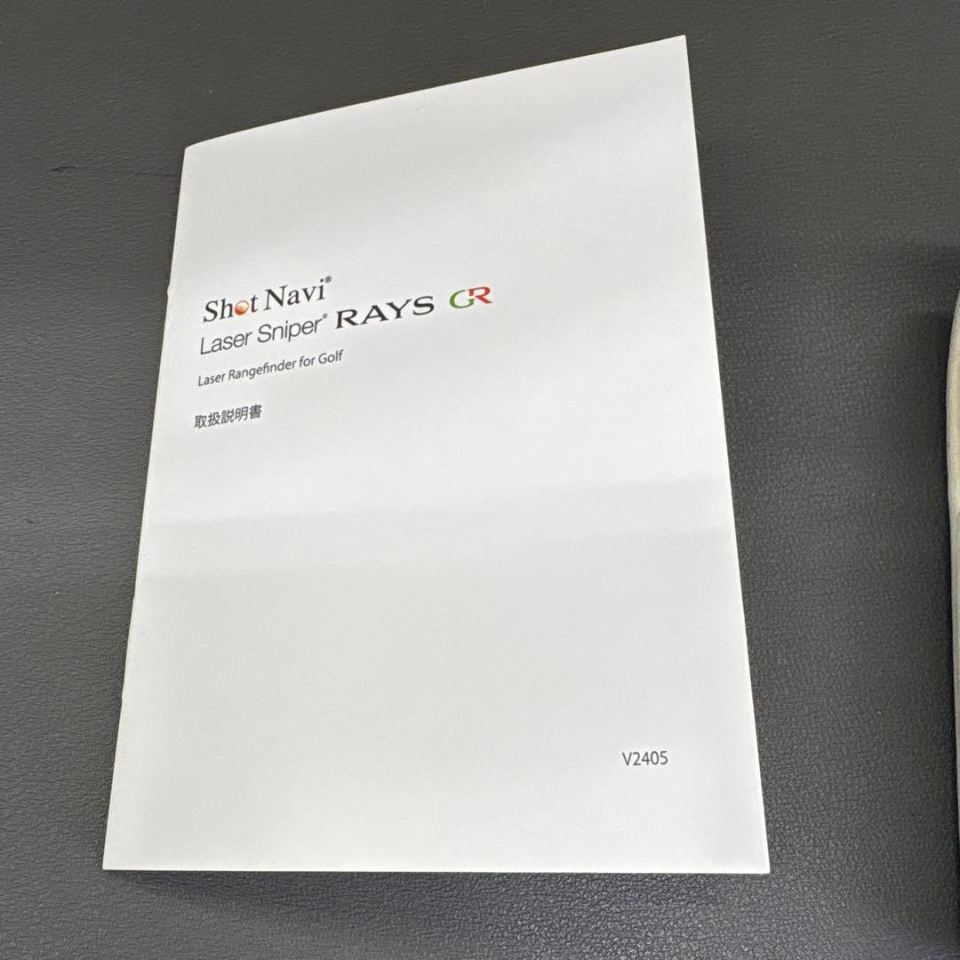 ShotNavi RAYS GR ✨美品✨