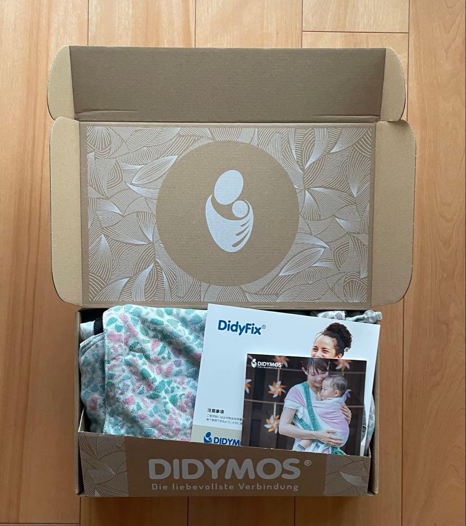 DIDYMOS ディディフィックス　トドラー