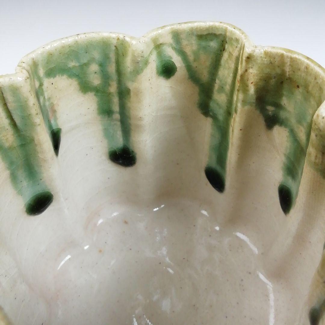 Ｔ９６８　火入　『織部　火入』『長谷川青峯 造』　共箱　茶道具