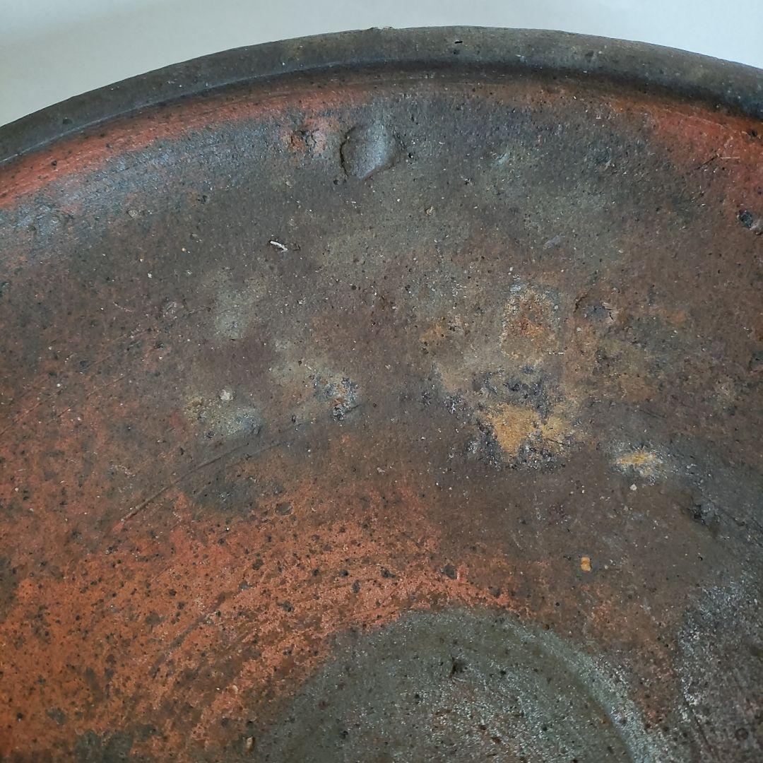 森岡成好　南蛮焼締平鉢　南蛮焼　川淵直樹