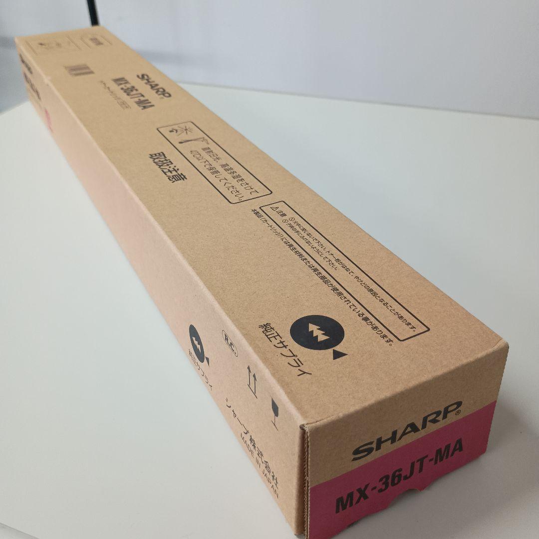【4色セット】　SHARP　トナー　シャープ　カートリッジ　MX-36JT