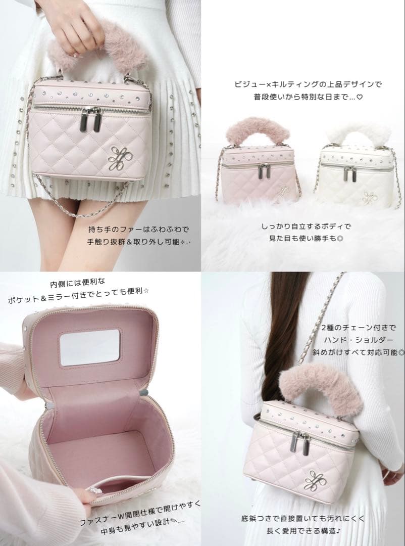 lumignon ルミニョン vanity bag バニティ ピンク