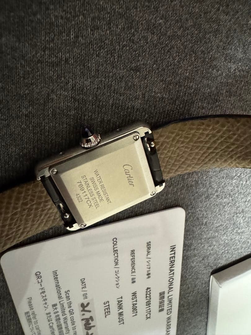 カルティエ タンクマスト SM WSTA0071 極美品 ブラックダイヤル