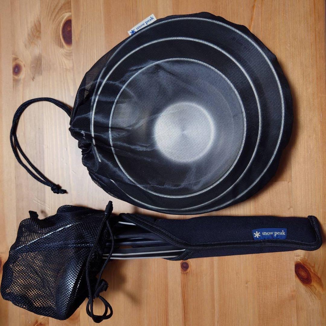 廃盤品　スノーピーク　peak スタッキングキッチンツールセットなど
