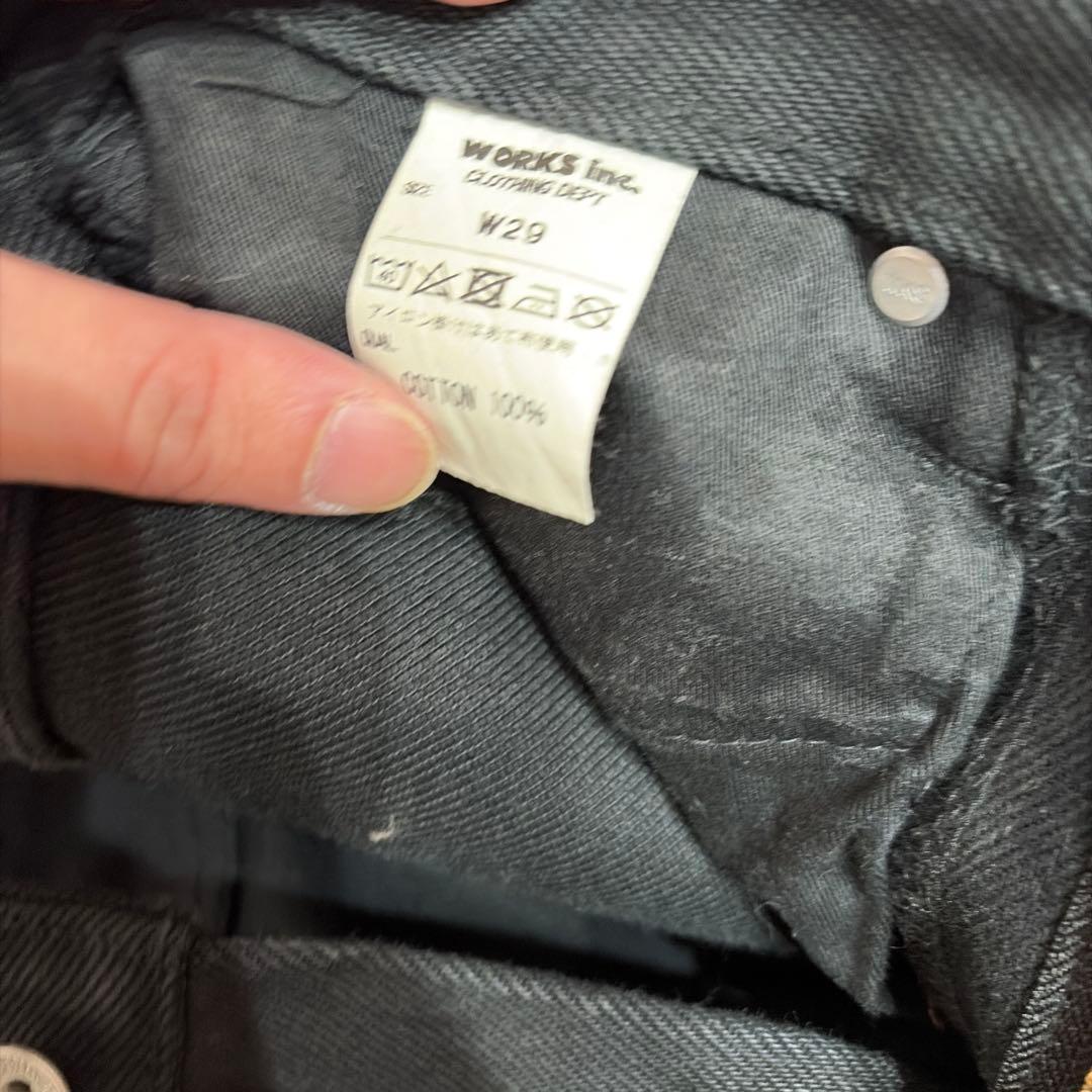 U*】様 【極美品】アイアンハート 21oz黒鎧デニム