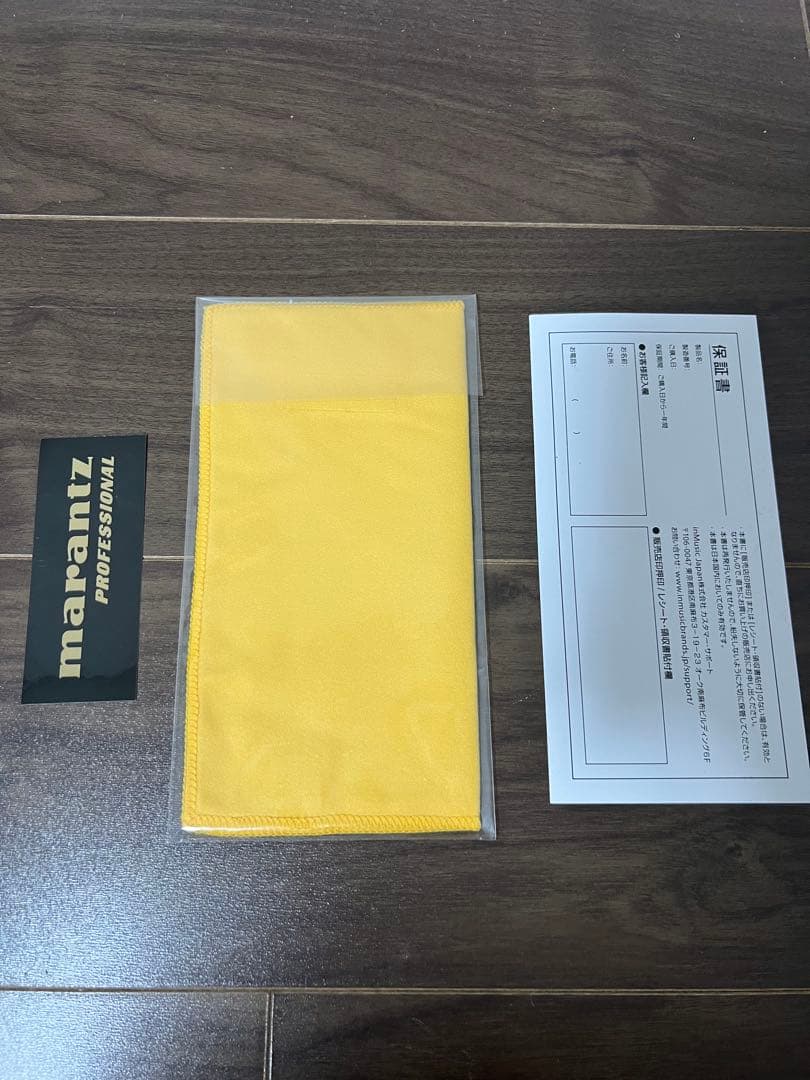 YAMAHA AG03 DJミキサー