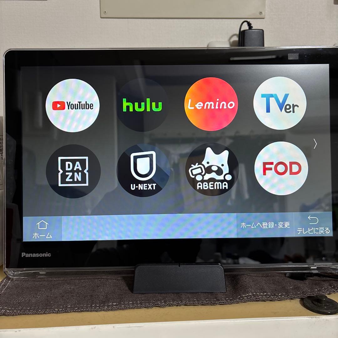 パナソニック ポータブル防水液晶テレビ UN-15L11-KJ リモコン付
