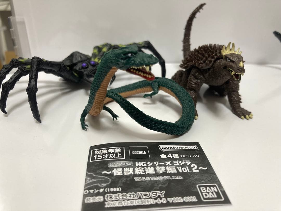 ガシャポンHG ゴジラ　ガメラ　15体セット