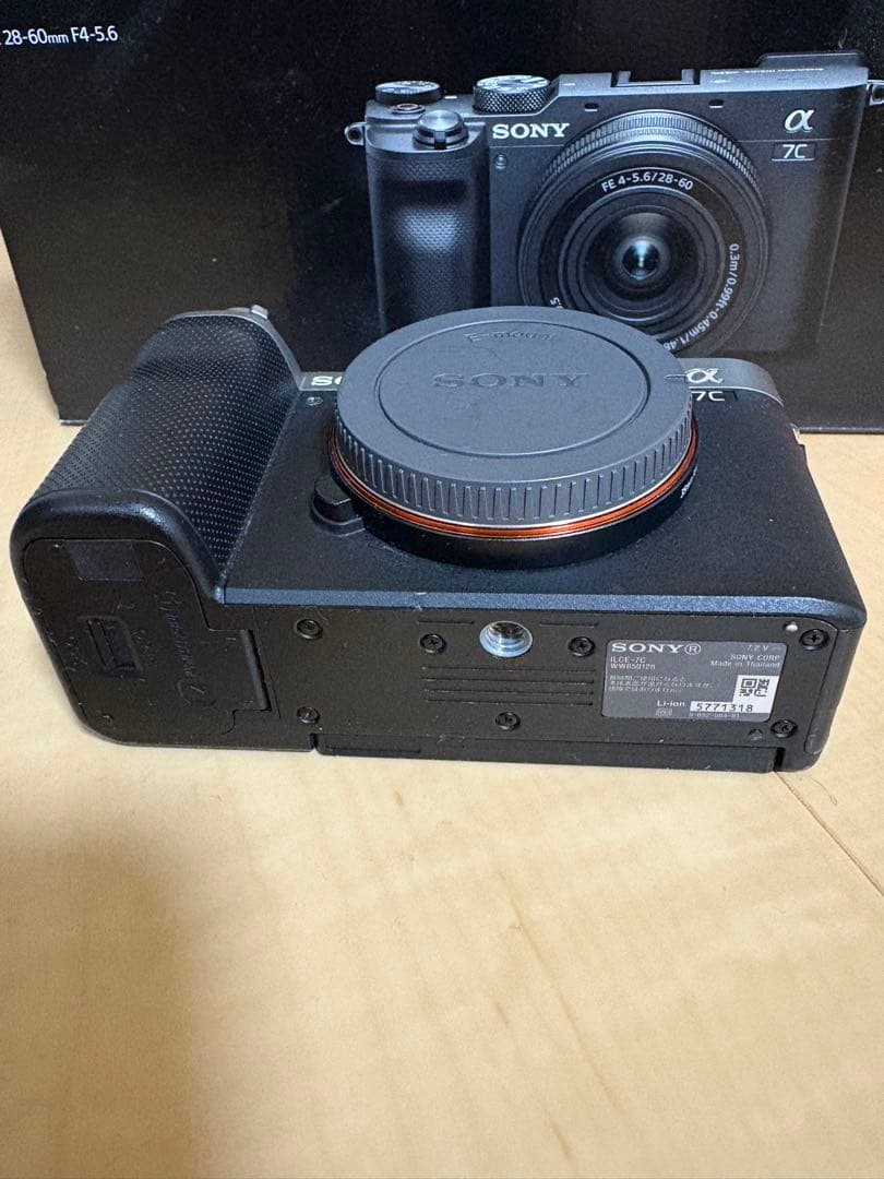 SONY α7C ミラーレス一眼 ズームレンズキット