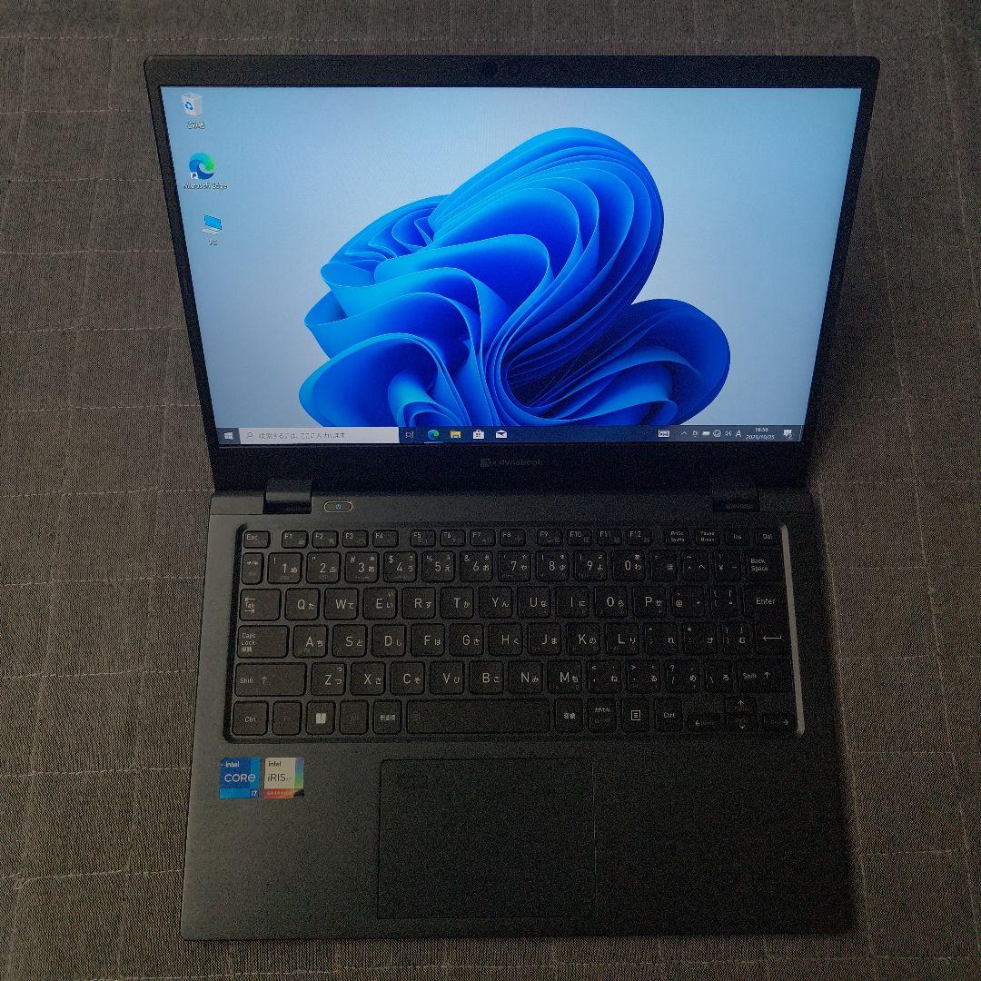 美品 Dynabook 超軽量 驚速 12世代i7 大容量 32GB 新品1TB