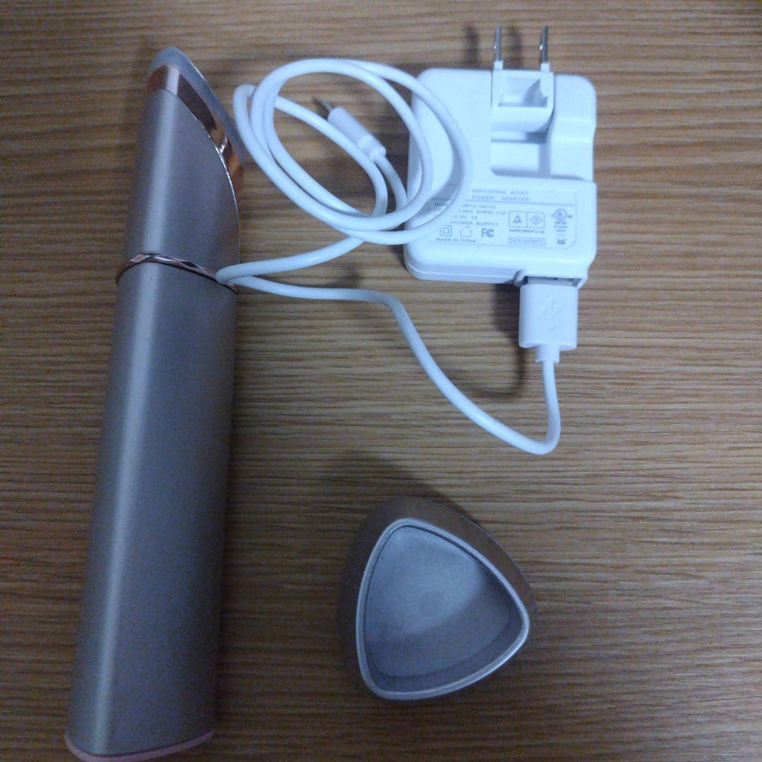 アクシージアメイト フォーアイズ