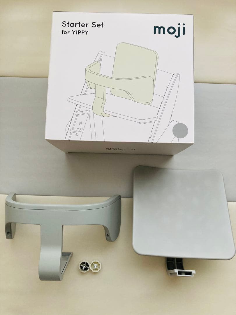 mojiイッピーノーブル スターターセット フードトレイ クッション ハーネス