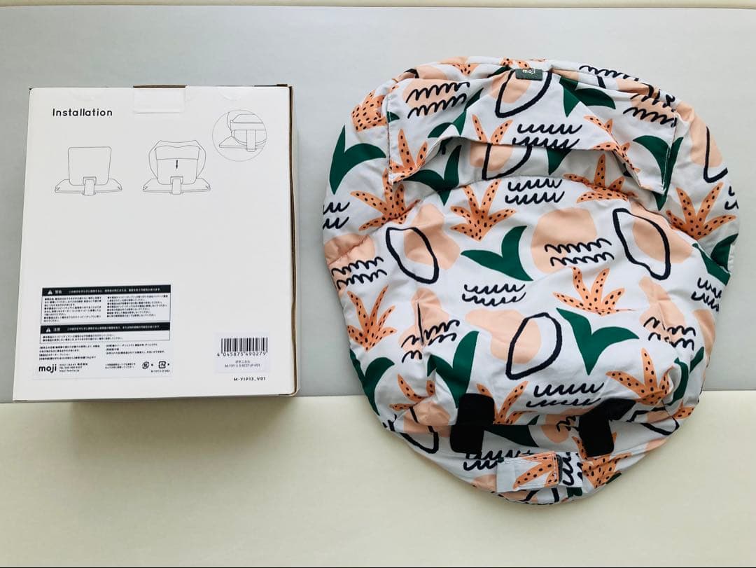 mojiイッピーノーブル スターターセット フードトレイ クッション ハーネス